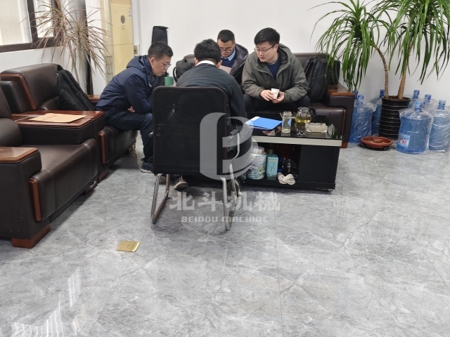 微信圖片_20250320103407_副本.jpg
