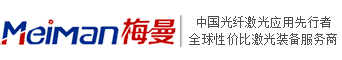 北斗機械